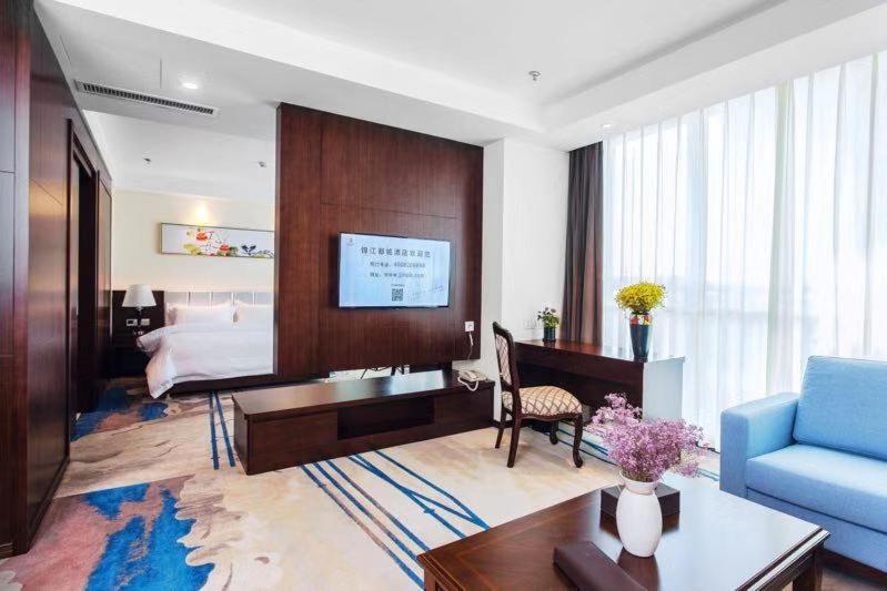 Metropolo Changsha Wuyi Square المظهر الخارجي الصورة